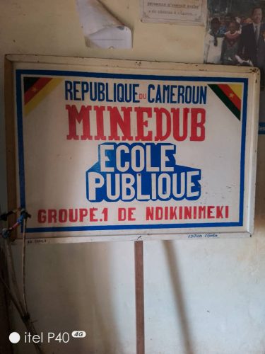 MW-visits-Ecole-Publique-de-Ndikinimeki-in-rural-Cameroon 